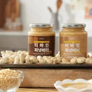 티바인 땅콩100% 무가당 피넛버터 크런치 스무스 450g