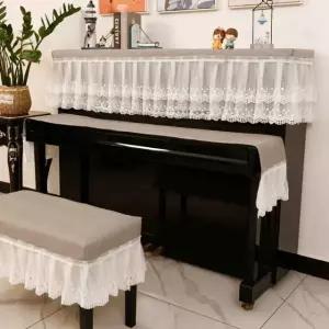 피아노 커버 방진 방습 고급 의자 먼지보호 벨벳 장식