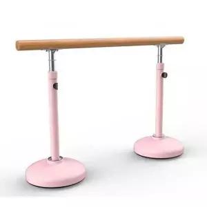 발레 평행봉 댄스바 운동기구 체조 연습대 지지대