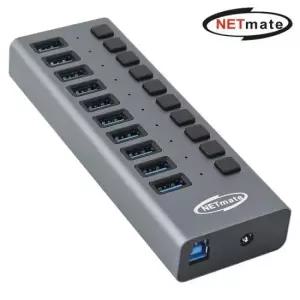USB멀티허브 (Netmate) 10포트 멀티충전기 USB 허브(유전원) USB3.0