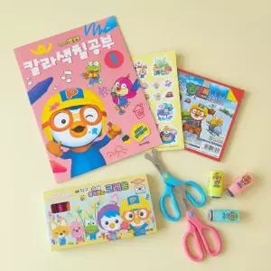 어린이 미술 놀이 세트 5종 색칠공부 초등 문구 학용품 유치원 입학 생일 졸업 준비물