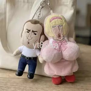 신형만 여장 인형 키링 불고기 로드 짱구 극장판 애니메이션 굿즈 가방 펜던트 장식 선물