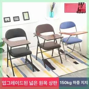 세트 일체형 1인용 접이식 블랙 책상 모델 의자 책걸상