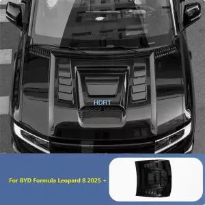 본넷덕트 후드 에어덕트 자동차 스타일링 전면 공기 흡입구 흡입 스쿠프 보닛 벤트 엔진 커버 액세서리 BYD