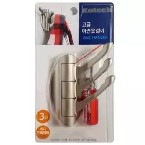 [생활] 3단 아연옷걸이 옷걸이행거 벽면고리 벽부착행거 벽면행거