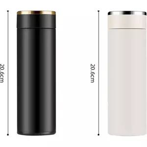 스마트 보온보냉 텀블러 온도계 스텐텀블러 원터치 LED