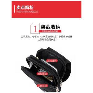 가벼운 힙색 소형 등산용핸드폰파우치 등산용 가방 핸드폰 파우치 허리띠 벨트 케이스