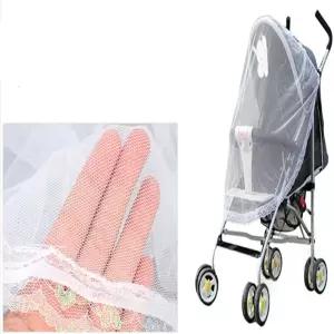 모두마켓 유모차 가림막 유모차바람막이