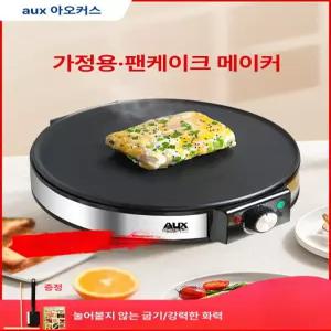 해이프 팬케이크 기계 크레이프 수플레 간식 전병 카페