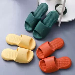 [에이치플러스몰]WL (이거찜) 가성비 좋은 층간소음 마카롱 슬리퍼