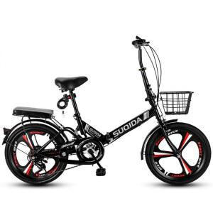 미니벨로 출퇴근 클래식 화이트 바구니 광폭 자전거 8단