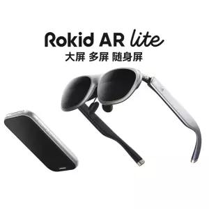 Ro AR lite 글래스 Max 3D 안경 메타스마트안경