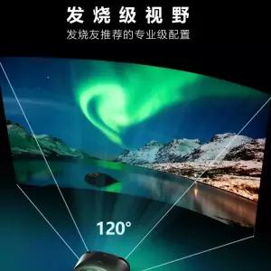 가상 현실 3D 안경 전화 스마트 셋 인치 헬멧 쌍안경 VR 스마트폰 57 휴대