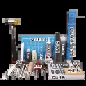 가죽공예 키트 초보용 포함 원목 손도구 풀패키지