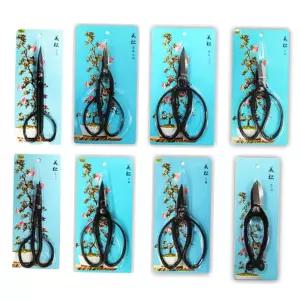 꽃꽃이가위 화훼가위 식물가위 전지 전정 JAPAN 원예 분재가위