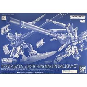 [] RG 하이뉴 건담 하이퍼 메가 바주카 런처  핀 판넬 디스플레이 세트 (프리미엄 반다이 한정판)