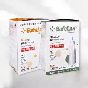 세이프란 란셋 니들 1통 26G 30G 사혈침 채혈침 자동사혈기
