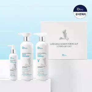 오브라 진저앤레몬 3종 세트 볼륨샴푸+트리트먼트+앰플토닉 기능성인증