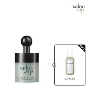 살롱집 살롱집 볼륨 스타일링 헤어 섀도우 + 밀크팩50ml