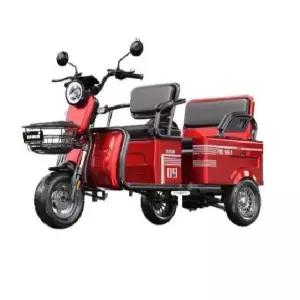 마실나들이 노인 전동차 전기삼륜 스쿠터 전동 바이크 화물 세발 오토바이 삼발이