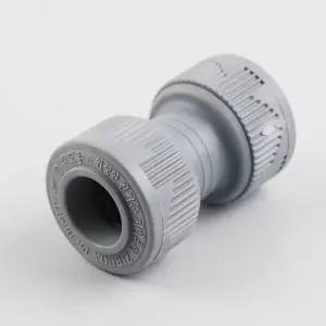 [셀러에이드]수도 부속 에이콘 소켓 배관 연결 부속재 파이프 연결부품 PB배관