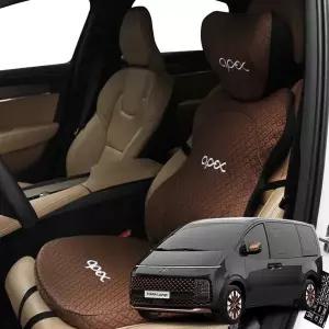 스타리아 U6J7X5J2 자동차 고급형 목베개 허리쿠션 세트 컴포터블 메리폼