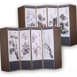 예술 보관 6폭 전통 사군자 명품 병풍 커버 비단