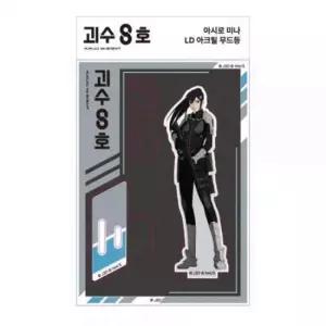 [데코] LED 무드등 아크릴조명 탁상등 인테리어 무드조명 수면등 취침등 조명소품