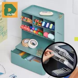 깔끔한 책상정리함 사무실용 테리어 문구류 정리함 수납함 다용도 데스크 소품정리 보관함 서랍장 수납박스