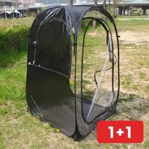 낚시 텐트 원터치 방풍 차박 1인 야외 블라인드 대형