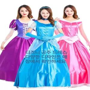 할로윈 백설공주 코스튬 코스프레 성인 드레스 의상
