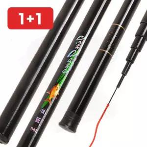 민낚시대 민장대 풀세트 다용도 카본 바다 민물 민대