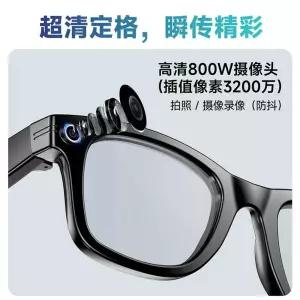 AI 스마트 안경 스마트글래스 촬영 통역 카메라 사물인식 브이로그 번역