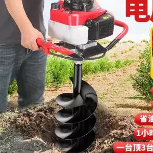 셀러리픽 땅파는기계 엔진 구굴기 심기 행정180cc 6cm 펜스 말뚝박기 나무