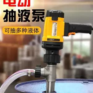 1000W 3M호스 자동 자바라 주유기 펌프 휴대용 기름 전동 오일 알루미늄관1000w