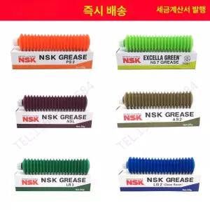 수동 그리스 주입기 구리스 수공구 베어링 주입 말통 구리스건 지게차 고압 고급형 카트리지