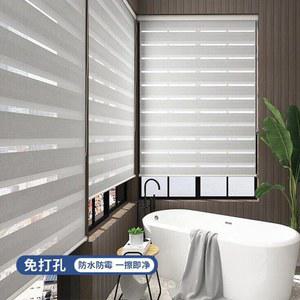 무타공 커튼 롤스크린 블라인드 롤업 화장실 차양 설치 가림막 창문