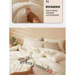 겨울용 신장 솜이불 두껍고 순면 사계절용 따뜻한 춘추 1인 이불솜