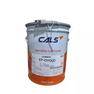 장암칼스 CALS 빨간그리스 고하중 극압 구리스 EP 2번,3번 15kg 말통 중장비 산업용
