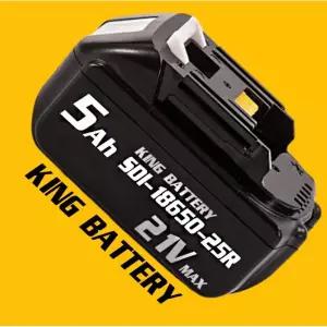 마끼다 배터리(호환) 고방전 삼성SDI 25R(5.0Ah) 국내생산 18V 킹배터리