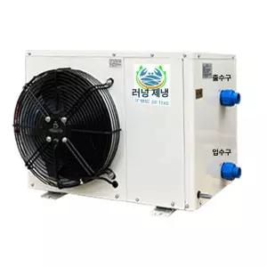 수족관 냉각기 거북이 온도 물 쿨러 쿨링 해수 수조 소형 물고기 어항 냉각봉