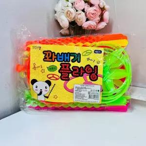 꽈배기 플라잉 색상랜덤 40개입놀이 비행장난감 작동완구 낙하