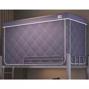 난방텐트 1인용 사각 텐트 침대 난방 방한 1인 수면 모기