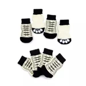 반려동물 강아지 미끄럼방지 면양말 4개 세트 BWt4+1KZI