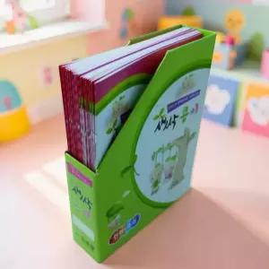 아기 전집 놀이책 그림책 세트 유아도서 한글공부책