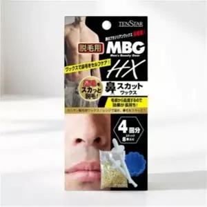 턱수염 왁싱 제모 얼굴 페이스 코털 브라질리언 기계 코털