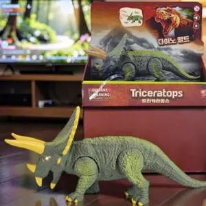 모사사우르스 장난감 공룡 키우기 피규어 대형 쥬라기월드 완구