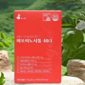 이노시톨 엽산 비타민 개별포장스틱 30포