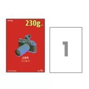 [문구/오피스] 폼텍 사진용지 230g/A4/20매 고광택 IH-6022