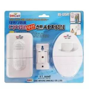 [SBD] 센서경보기 센서차임 손님알림 알람벨 창문안전장치 디지털 무선